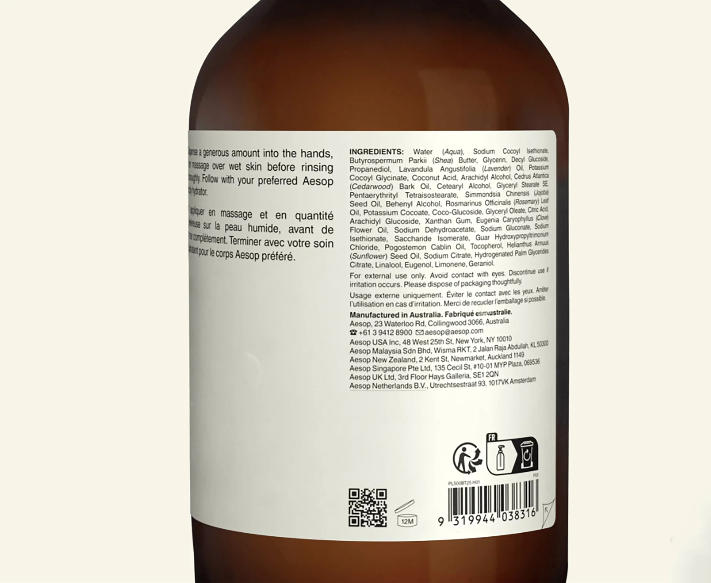 Aesop Eleos Nourishing Body Cleanser 500ML - Image 2